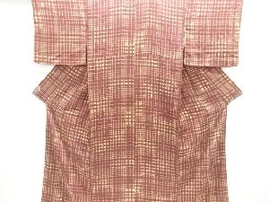 花格子模様小紋着物